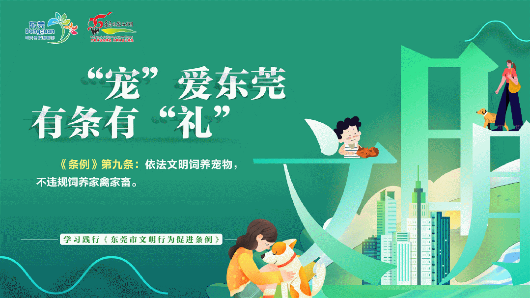 如何制定智能篮球训练计划_1